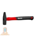 نمای جلو چکش مهندسی 300 گرمی رونیکس مدل RH-4712