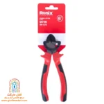 بسته‌بندی مقاوم سیم چین RH-1276 نشانگر استاندارد GS و TUV روی ابزار