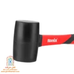 قطر سر لاستیکی 48 میلیمتری چکش رونیکس RH-4730