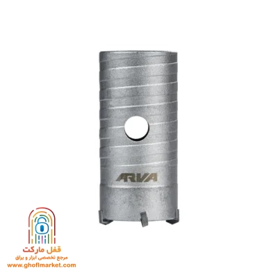 گردبر بتن 35 میلیمتری مدل 7872 از نمای جلویی