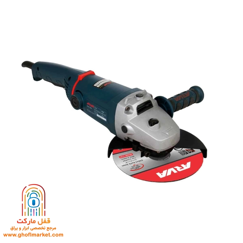 دسته ارگونومیک ضد لرزش فرز آروا