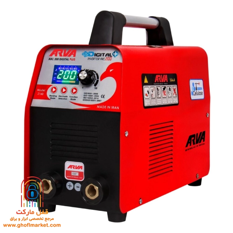 Inverter-welding-machine-model-2160 دستگاه جوش آروا مدل ۲۱۶۰ از نمای روبرو