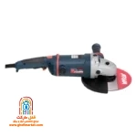 دسته ارگونومیک فرز آروا مدل 5534