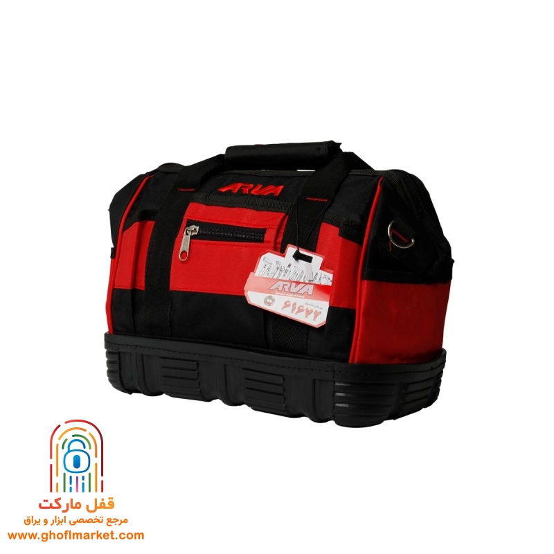 جیب‌های داخلی کیف ابزار آروا مدل 4503