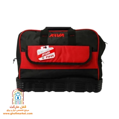 نمای جلویی کیف ابزار کف لاستیکی آروا مدل 4507