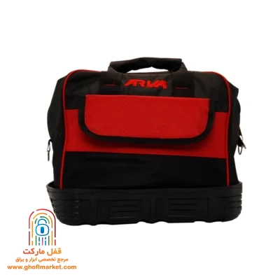 نمای جلویی کیف ابزار کف لاستیکی آروا 45 سانتی مدل 4508