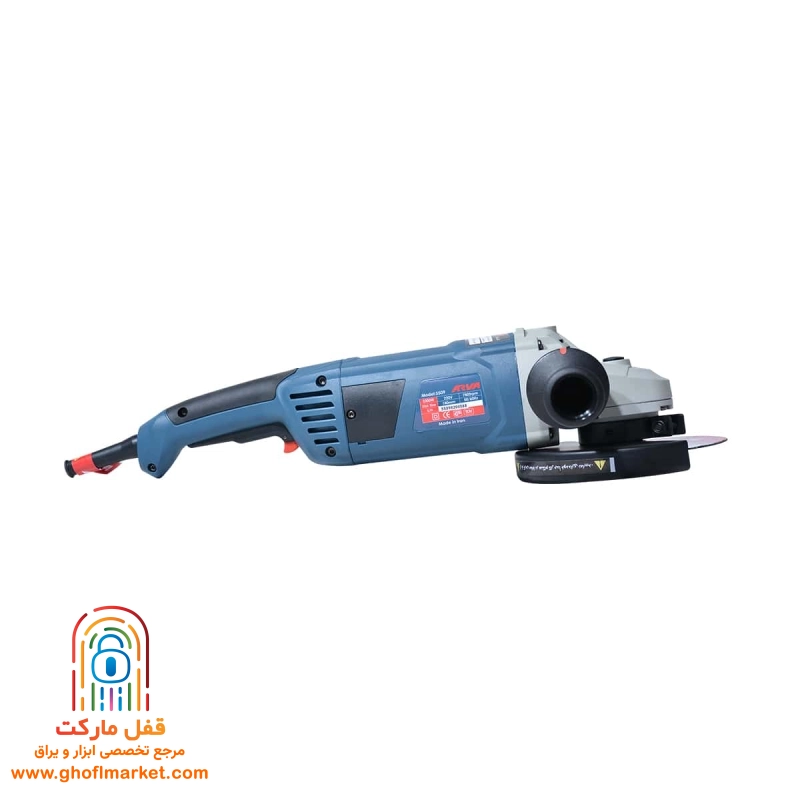 دسته ارگونومیک فرز ۵۵۰۹ آروا