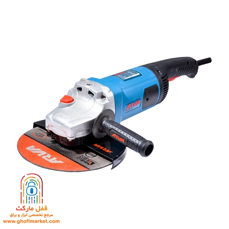 عکس اصلی فرز سنگبری آروا مدل ۵۵۳۹