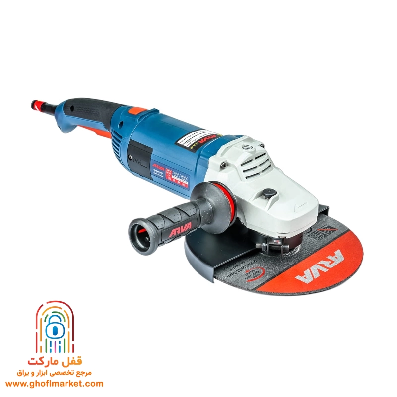 دسته ارگونومیک فرز سنگبری آروا