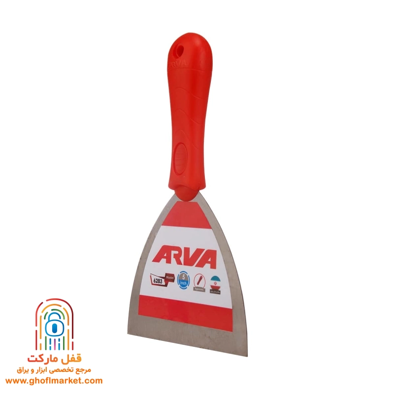 دسته ارگونومیک PP کاردک آروا
