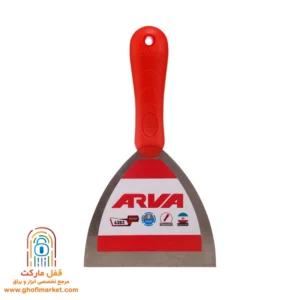 تصویر کاردک 5 اینچ مدل 6283 آروا از جلو