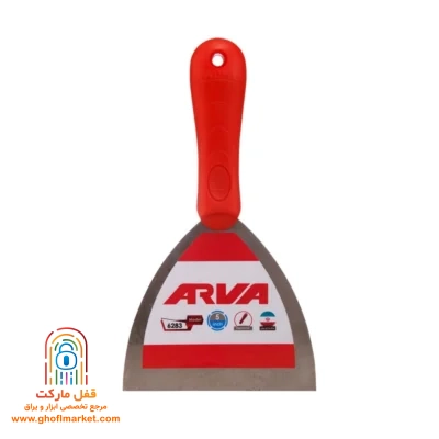 تصویر کاردک 5 اینچ مدل 6283 آروا از جلو