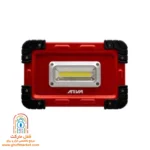 زاویه ۱۸۰ درجه دسته نورافکن آروا