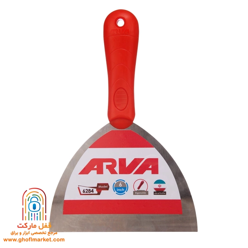 کاردک 6 اینچ آروا مدل 6284