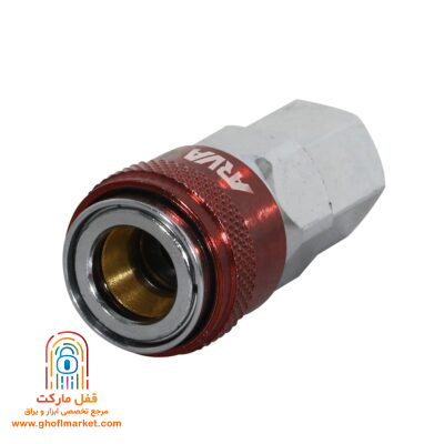 نمای جانبی کوپلینگ مادگی آروا 22SF-3486