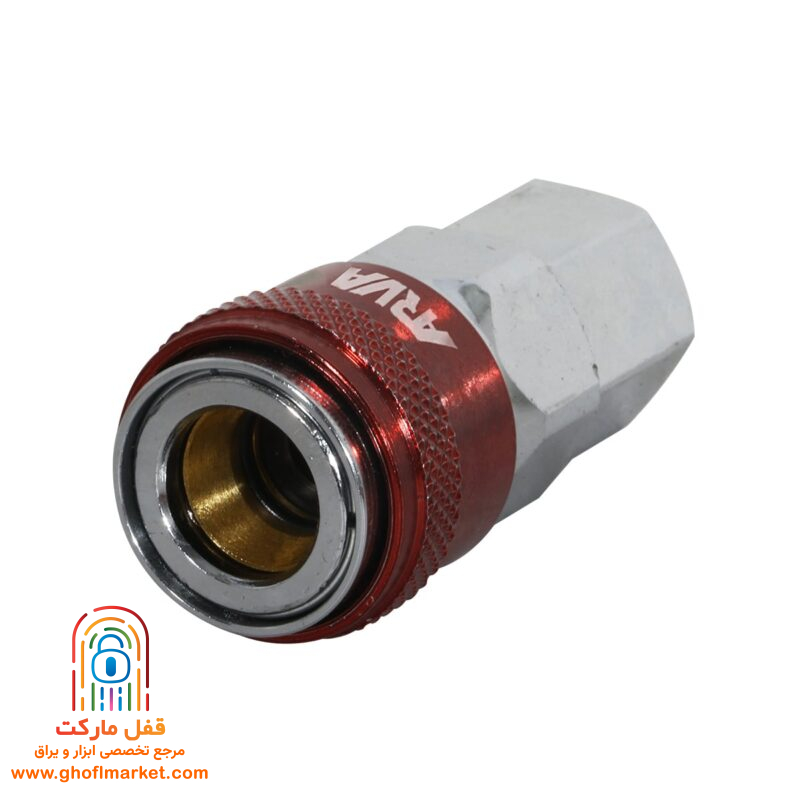 نمای جانبی کوپلینگ مادگی آروا 22SF-3486