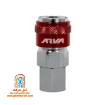 کوپلینگ آروا مدل 23FS-3487 در نمای جلو