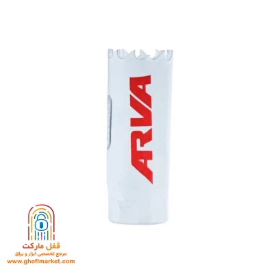 تصویر گردبر بایمتال ۲۰ میلیمتر آروا مدل ۷۸۴۱