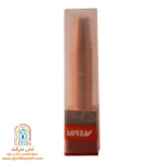کلاهک مسی نازل برش NZ-02