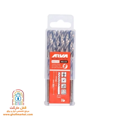 مته HSS کبالت 2 میلی‌متری مدل 7511 آروا