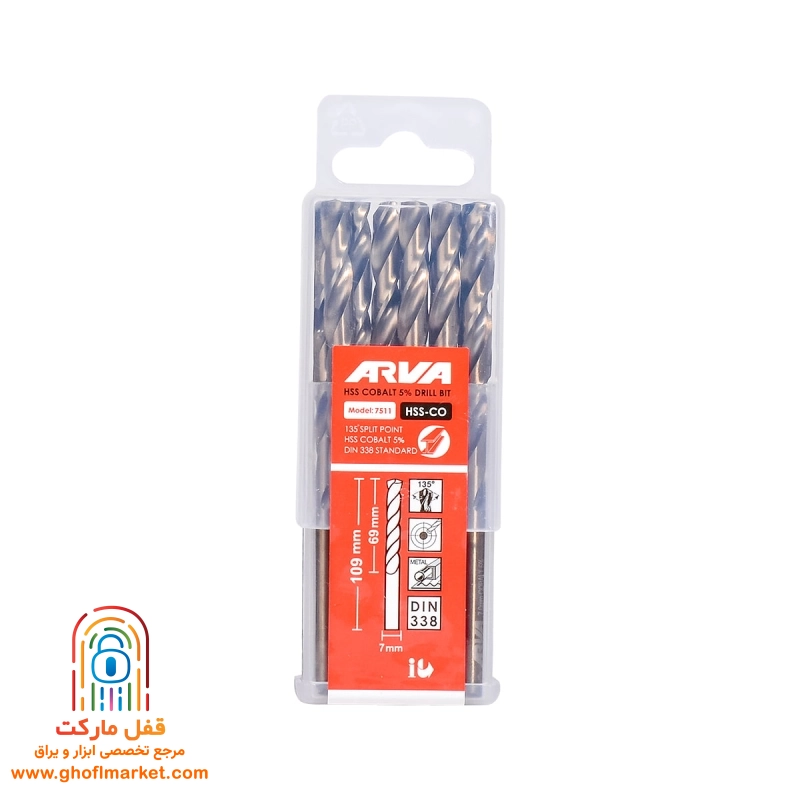مته HSS کبالت 2 میلی‌متری مدل 7511 آروا