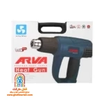 سشوار صنعتی Arva 5610