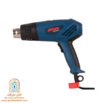 سشوار صنعتی آروا مدل 5613 دسته ارگونومیک