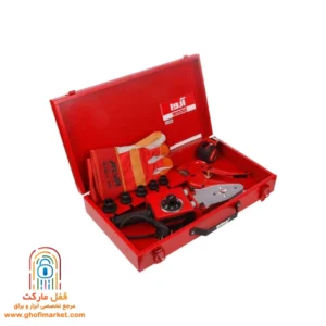 کیف فلزی مستحکم اتو لوله آروا
