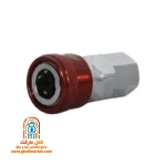 نمای نزدیک روکش کروم کوپلینگ آروا 20SF-3460