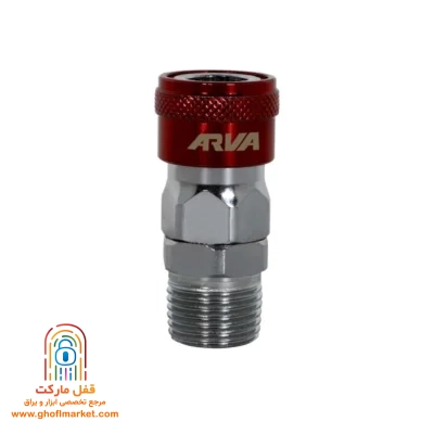 کوپلینگ باد آروا مدل 3463 بدنه کروم CR-V