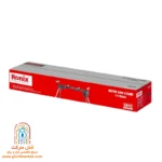 قلام همراه میز اکستنشن رونیکس مدل 5810