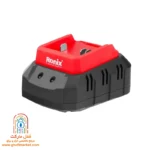 محل قرارگیری خشاب میخ در دستگاه میخکوب شارژی 8619