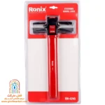 نمای جلویی قفل فرمان داشبوردی رونیکس RH-4245