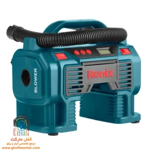 نمای جلوی مینی کمپرسور سه‌کاره رونیکس RH-4260B