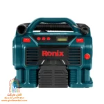 نمای جلوی مینی کمپرسور رونیکس مدل RH-4261B