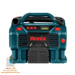 نمای جلوی مینی کمپرسور رونیکس مدل RH-4261B