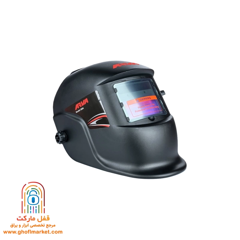 شیشه خودتیره‌شونده با درجه DIN 9-13