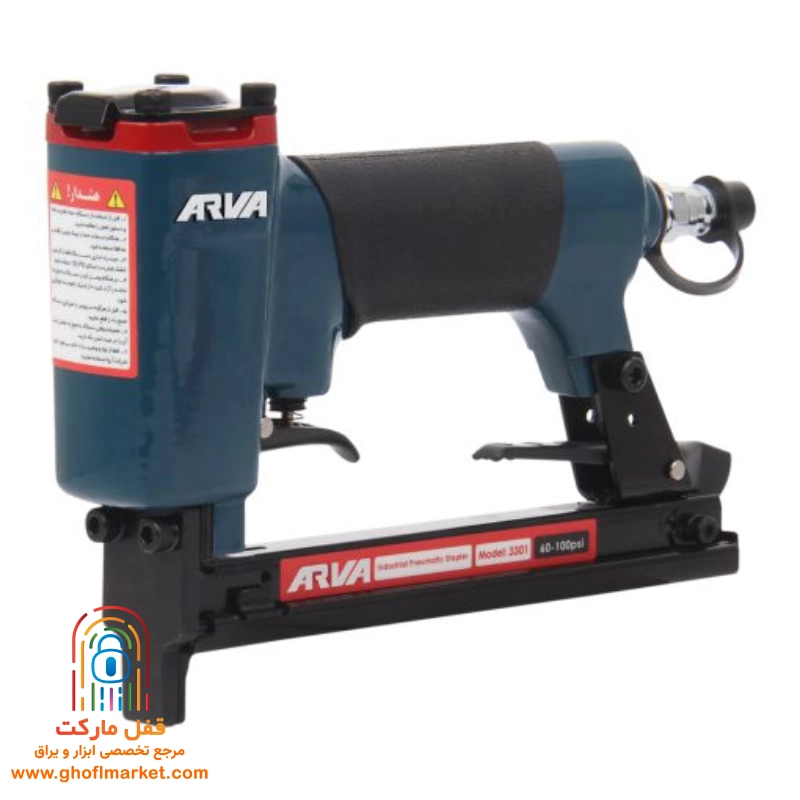 arva-3302-pneumatic-stapler (2) منگنهکوب بادی آروا مدل 3302