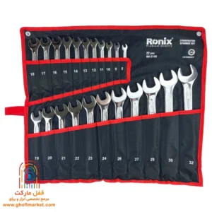 ست ۲۲ عددی آچار یک سر تخت یک سر رینگ رونیکس RH-2159
