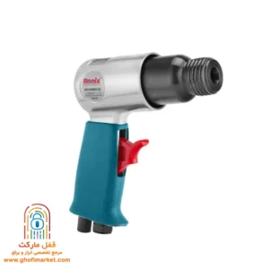 فنر داخلی قوی چکش بادی رونیکس RA-1701