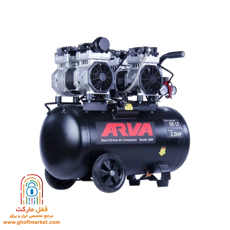 arva-silent-air-compressor-5684. (3) تصویر کمپرسور باد سایلنت ۵۰ لیتری آروا مدل 5684