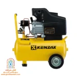 طراحی ارگونومیک کمپرسور باد کنزاکس