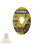 نمای نزدیک صفحه برش کنزاکس KSW-7155