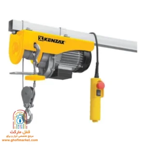 تصویر بالابر برقی کنزاکس مدل 7706