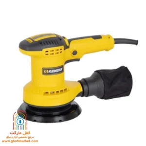 تصویر سنباده لرزان اوربیتال 450 وات کنزاکس مدل 4615