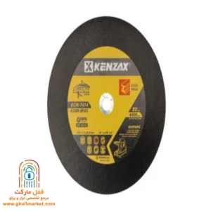 تصویر صفحه برش کنزاکس KCW-7014 نمای جانبی