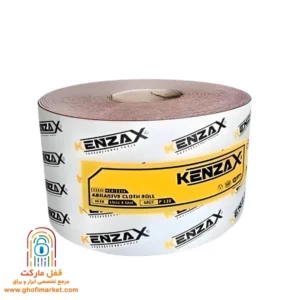 تصویر سنباده رول کنزاکس مدل 7528