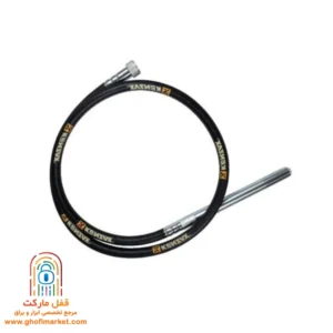 تصویر شلنگ ویبراتور برقی کنزاکس مدل 3-2700