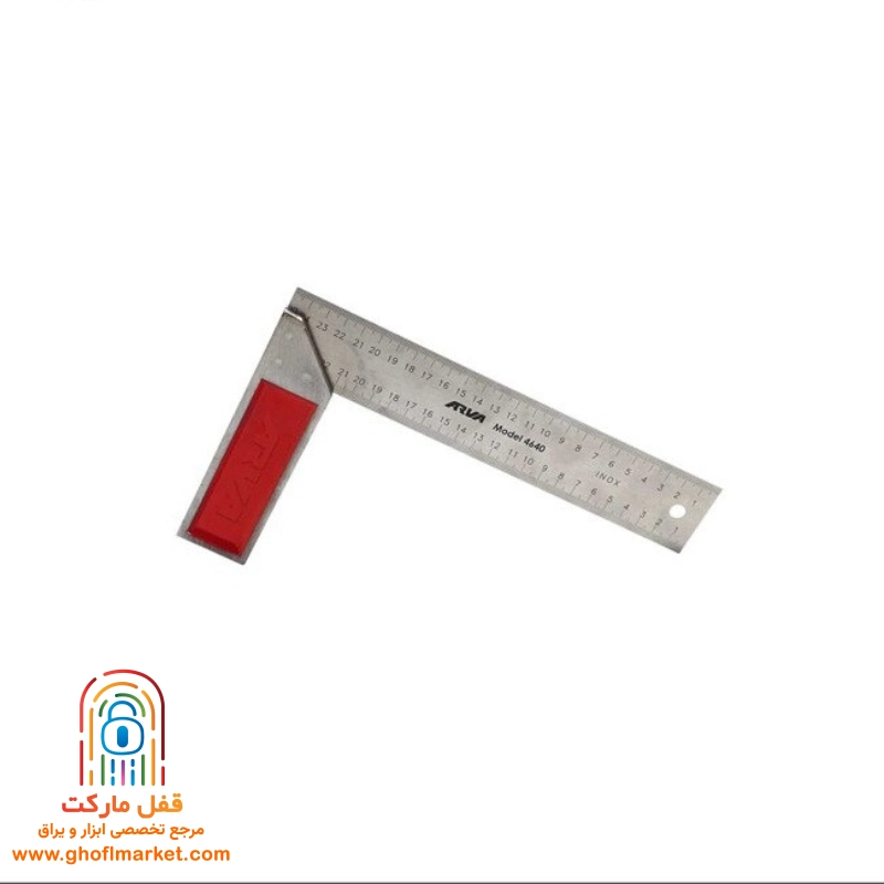 arva-4645-metal-square-25cm تصویر گونیا آهنگری آروا مدل 4645