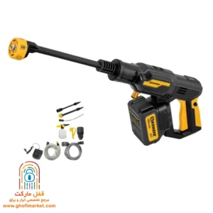 کارواش شارژی کنزاکس مدل 8770